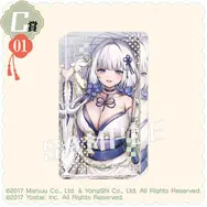 大胆な和装Style!『アズレン』オンラインくじに、ブレマートンら4名の描き下ろしイラスト立体マウスパッドなどラインナップ