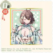 大胆な和装Style!『アズレン』オンラインくじに、ブレマートンら4名の描き下ろしイラスト立体マウスパッドなどラインナップ