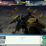 ガンダムネットワークオペレーション3