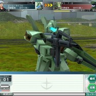 ガンダムネットワークオペレーション3