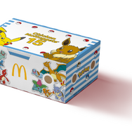 【PSA9】ピカチュウ マクドナルド プロモ ピカチュウ カードe マクドナルド プロモ - メルカリ