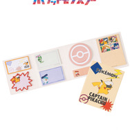 「ポケモン」グッズが3COINSに勢揃い！キャプテンピカチュウやマスカーニャたちが日常使いしやすいデザインに