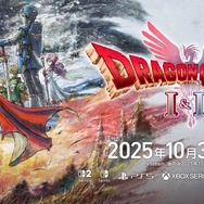 気を付けて！HD-2D版『ドラゴンクエスト I＆II』の初代スイッチ、スイッチ2版との違いがアナウンス…アップグレードは不可能