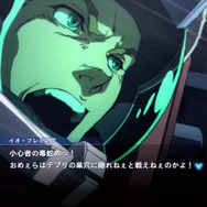 「ガンダム サンダーボルト」イオの台詞「義足野郎」が『Gジェネ エターナル』で改変―コンプラ指摘も、「皮肉のキレ味上がった」と評価の声