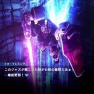 「ガンダム サンダーボルト」イオの台詞「義足野郎」が『Gジェネ エターナル』で改変―コンプラ指摘も、「皮肉のキレ味上がった」と評価の声