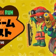 スイッチ2ソフトも体験出来る！「Nintendo Live 2025 TOKYO」イベント詳細が公開！『マリオカート ワールド』『スプラトゥーン3』ゲーム大会のエントリーも開始