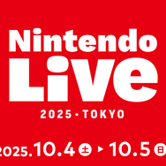 スイッチ2ソフトも体験出来る！「Nintendo Live 2025 TOKYO」イベント詳細が公開！『マリオカート ワールド』『スプラトゥーン3』ゲーム大会のエントリーも開始