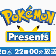 配信番組「ポケモンプレゼンツ」7月22日22時から放送！『Pokémon LEGENDS Z-A』の情報に期待、何かの準備をするピカチュウも…？