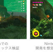 『ドンキーコング バナンザ』初代スイッチで開発を続けていたらこんな感じだった？開発中のグラフィック比較画像が「開発者に訊きました」で公開