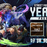 初代ラスボスがいよいよ参戦！『スト6』追加キャラ「サガット」のゲームプレイ映像公開、代表的な技やリーチの長さも健在