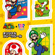 『スーパーマリオ』×「サーティワン」コラボに“スペシャルダブルカップ”が追加！オリジナルフレークシールの配布も