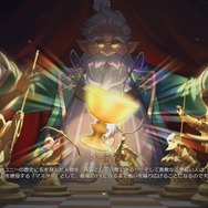 どちらのファンも納得の原作愛…！『崩壊：スターレイル』×『Fate』は、コラボだけど「ピノコニー編」の後日談までたっぷり描く【プレイレビュー】