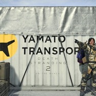 『デス・ストランディング2』は前作未経験者でも安心の丁寧な作り！オンライン遮断でリアルに「分断」も味わった初心者配達体験記