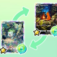 『ポケポケ』7月30日に「トレード機能」が改修!廃止されたトレードメダルは「パック砂時計」とも交換可能に