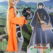 ブロライト「素材採取家の異世界旅行記」/月海つくね(X:@XaiabP)