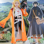 ブロライト「素材採取家の異世界旅行記」/月海つくね(X:@XaiabP)
