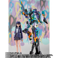 「ガンダム ジークアクス」よりニャアン、シュウジが可動フィギュア化!劇中後半の「僕は、向こう側からやってきた…」も再現可能