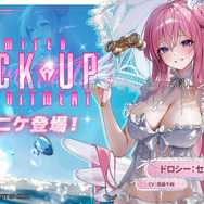 水着のニケたちがいっぱい！『勝利の女神：NIKKE』最新バージョン「BOOM！THE GHOST！」が実装