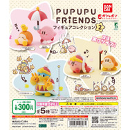 ワドルディまとめ売り20点セット 楽天市場】ワドルディ グッズ（食玩・おまけ｜コレクション