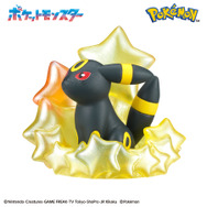 『ポケモン』入浴剤「びっくらたまご」新シリーズ始動!第1弾は“スピードスター”をモチーフに、ピカチュウやミュウなど全5種ラインナップ