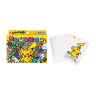 ピカチュウは「ウュチカピ」…！？ 逆さま読みでカルタする新感覚