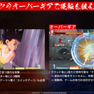 「ハンタ」格ゲー『HUNTER×HUNTER NEN×IMPACT』発売！初心者も安心のコンボ機能で念能力を使いこなせ