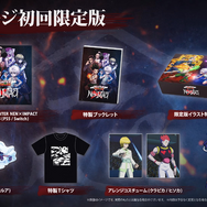 「ハンタ」格ゲー『HUNTER×HUNTER NEN×IMPACT』発売！初心者も安心のコンボ機能で念能力を使いこなせ
