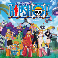 「ワンピース」×「HIPSHOP」コラボ第2弾が発表！今回のテーマはエッグヘッド編―店舗購入で「麦わらの一味ショッパー」がもらえる