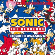 セガ、渋谷に公式ストア「SEGA STORE TOKYO」出店！限定デザインのソニックが展示の新店舗に突撃―COO・内海州史氏も登壇のオープニングセレモニーをレポート