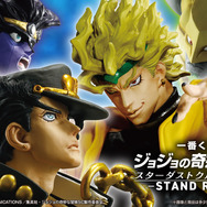 一番くじジョジョ A賞空条承太郎、F賞イギー、H賞F-MEGA他【新品・未開封】 一番くじ ジョジョの奇妙な冒険 STARDUST CRUSADERS｜一番くじ