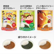 しんちゃん&ひまわりの“満腹顔”に癒される！「クレヨンしんちゃん」新作一番くじのテーマは「お食事」、もぐもぐ顔なカスカベ防衛隊も見逃せない