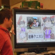 『大神伝』がドックカフェとコラボ、江城プロデューサーインタビューも掲載