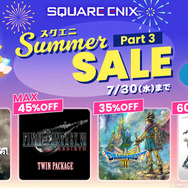 HD-2D版『ドラクエ3』は35%OFFに！スクエニ人気タイトルのサマーセール第3弾が開始―『FF7 リメイク&リバース』ツインパックもお得に買える