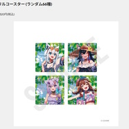 ホロライブ新作グッズの「全66種ランダム商法」に非難殺到で謝罪―戌神ころねも「笑顔で買ってね!とは言えない」と苦言