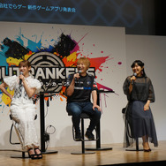 老若男女に遊んでほしい新作対戦アクション『OUTRANKERS（アウトランカーズ）』発表会レポートー岡本吉起氏のYouTube企画「神ゲー作ろう！」タイトルが事前登録開始