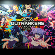 老若男女に遊んでほしい新作対戦アクション『OUTRANKERS（アウトランカーズ）』発表会レポートー岡本吉起氏のYouTube企画「神ゲー作ろう！」タイトルが事前登録開始