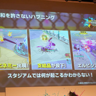 老若男女に遊んでほしい新作対戦アクション『OUTRANKERS（アウトランカーズ）』発表会レポートー岡本吉起氏のYouTube企画「神ゲー作ろう！」タイトルが事前登録開始