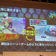 老若男女に遊んでほしい新作対戦アクション『OUTRANKERS（アウトランカーズ）』発表会レポートー岡本吉起氏のYouTube企画「神ゲー作ろう！」タイトルが事前登録開始