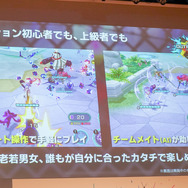 老若男女に遊んでほしい新作対戦アクション『OUTRANKERS（アウトランカーズ）』発表会レポートー岡本吉起氏のYouTube企画「神ゲー作ろう！」タイトルが事前登録開始