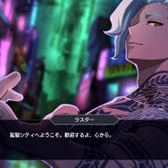 老若男女に遊んでほしい新作対戦アクション『OUTRANKERS（アウトランカーズ）』発表会レポートー岡本吉起氏のYouTube企画「神ゲー作ろう！」タイトルが事前登録開始