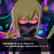 老若男女に遊んでほしい新作対戦アクション『OUTRANKERS（アウトランカーズ）』発表会レポートー岡本吉起氏のYouTube企画「神ゲー作ろう！」タイトルが事前登録開始