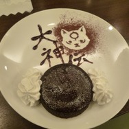 『大神伝』がドックカフェとコラボ、江城プロデューサーインタビューも掲載