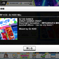 『デレステ』見れなくなる前に楽しんで欲しい！“オールオッケー！”なあの曲からオリジナル再現のMVまで、珠玉のカバー楽曲4選【特集】