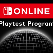 今回はスイッチ2も対象！任天堂ナゾの新サービス「Nintendo Switch Online: Playtest Program」が再び開催
