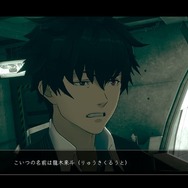 『伊達鍵は眠らない - From AI:ソムニウムファイル』は、シリーズの魅力を詰め込んだ理想的スピンオフ!『極限脱出』ファンならニヤリとできる脱出パートにも注目【先行プレイレポ】