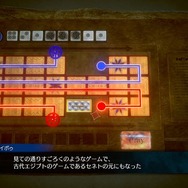 『伊達鍵は眠らない - From AI:ソムニウムファイル』は、シリーズの魅力を詰め込んだ理想的スピンオフ!『極限脱出』ファンならニヤリとできる脱出パートにも注目【先行プレイレポ】