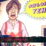 『伊達鍵は眠らない - From AI:ソムニウムファイル』は、シリーズの魅力を詰め込んだ理想的スピンオフ!『極限脱出』ファンならニヤリとできる脱出パートにも注目【先行プレイレポ】