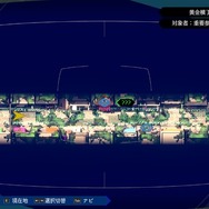 『伊達鍵は眠らない - From AI:ソムニウムファイル』は、シリーズの魅力を詰め込んだ理想的スピンオフ!『極限脱出』ファンならニヤリとできる脱出パートにも注目【先行プレイレポ】