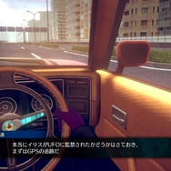 『伊達鍵は眠らない - From AI:ソムニウムファイル』は、シリーズの魅力を詰め込んだ理想的スピンオフ!『極限脱出』ファンならニヤリとできる脱出パートにも注目【先行プレイレポ】
