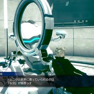 『伊達鍵は眠らない - From AI:ソムニウムファイル』は、シリーズの魅力を詰め込んだ理想的スピンオフ!『極限脱出』ファンならニヤリとできる脱出パートにも注目【先行プレイレポ】